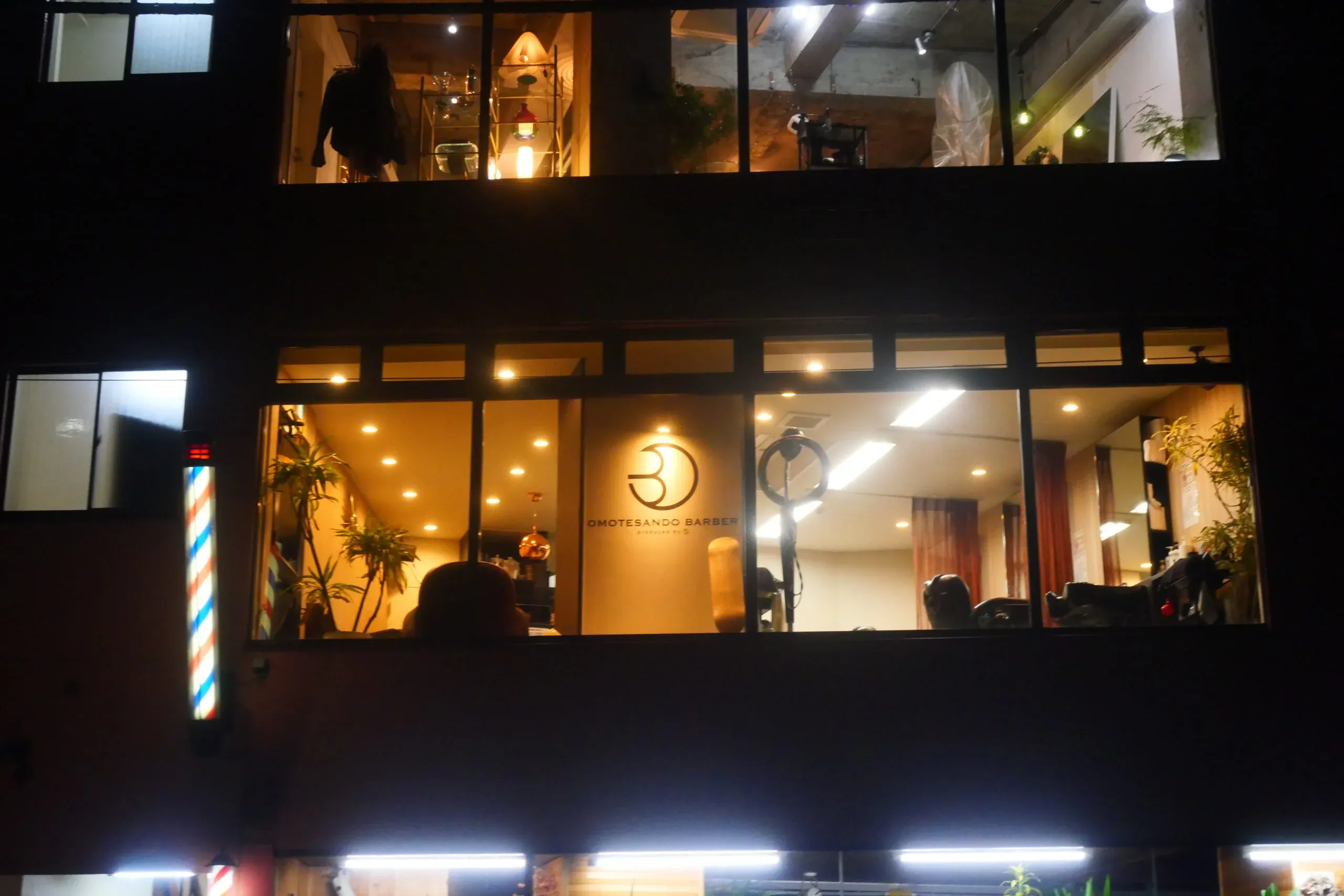 OMOTESANDO BARBER