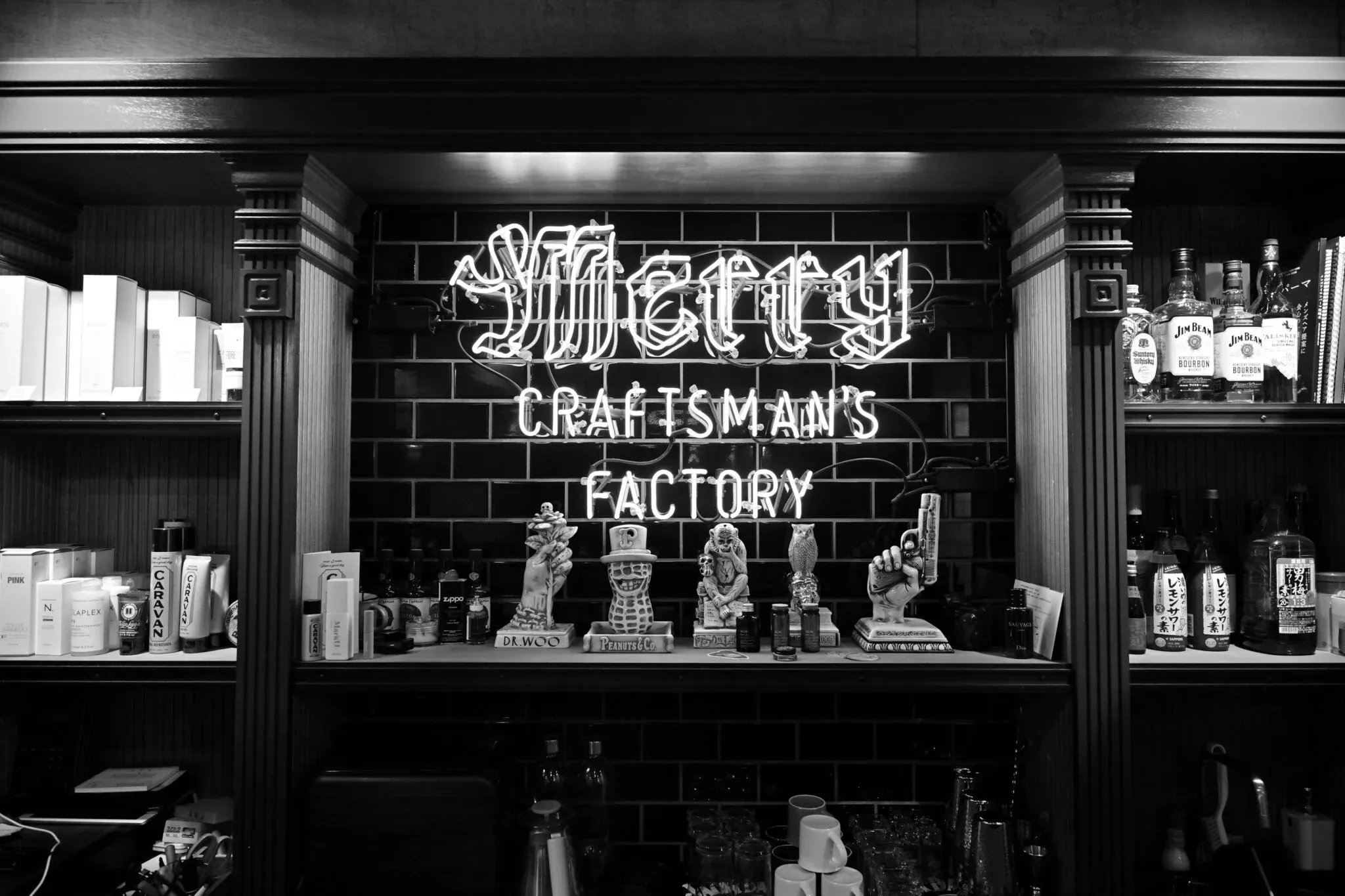 merry CRAFTSMAN’S FACTORY
