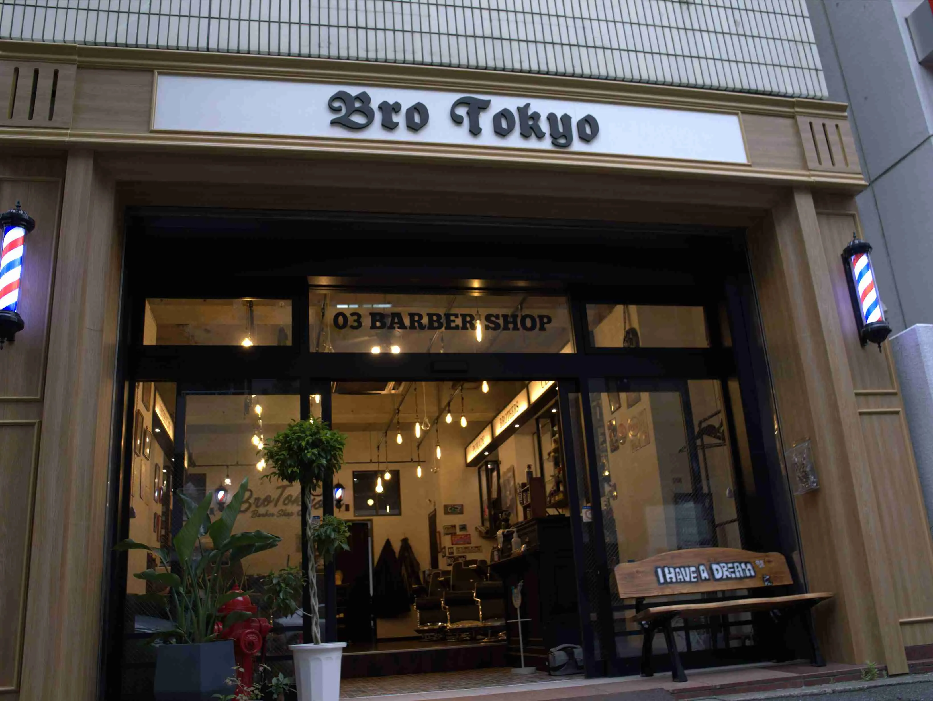 BroTokyo BARBER SHOP 神田店