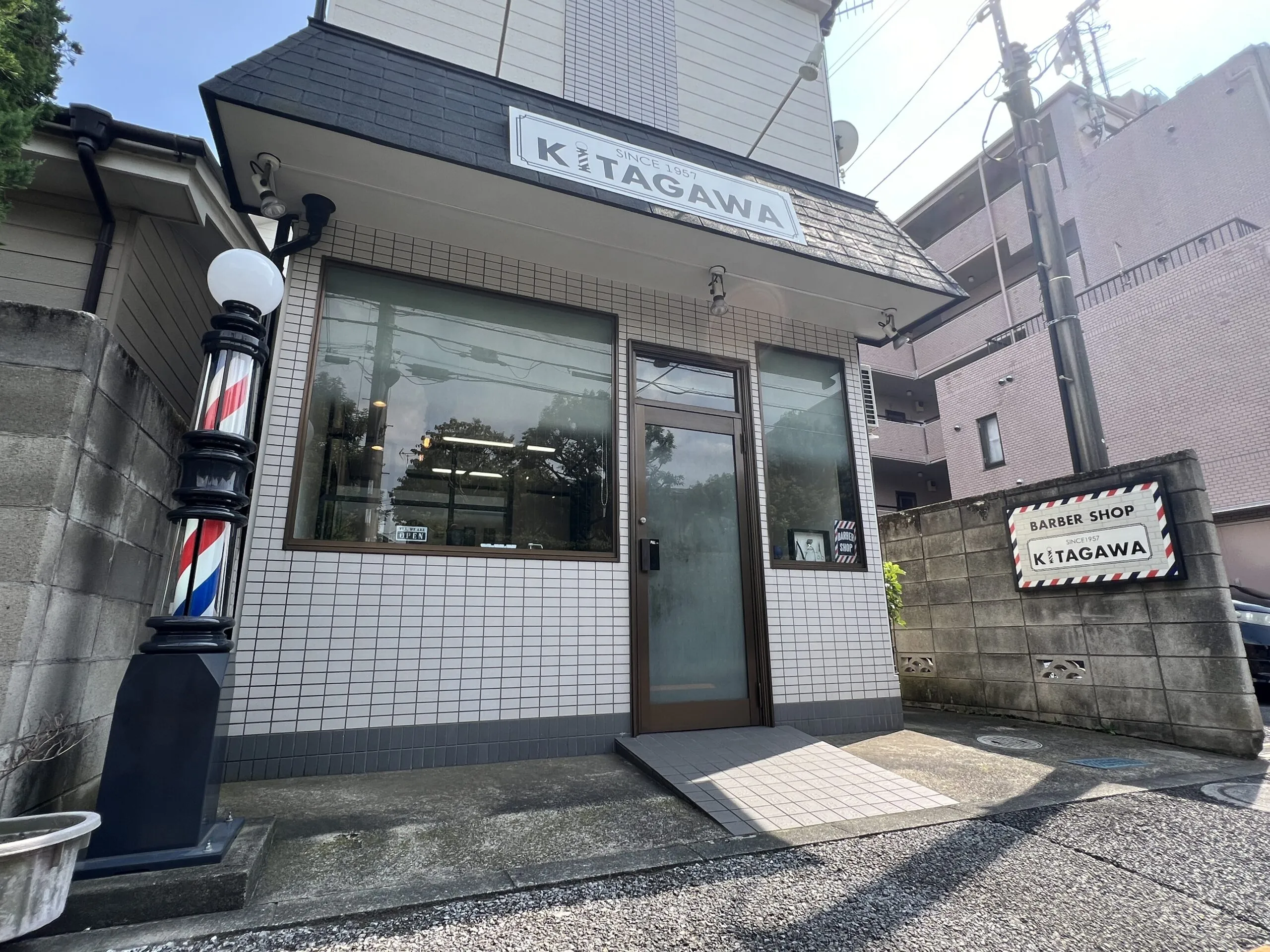 BARBER KITAGAWA