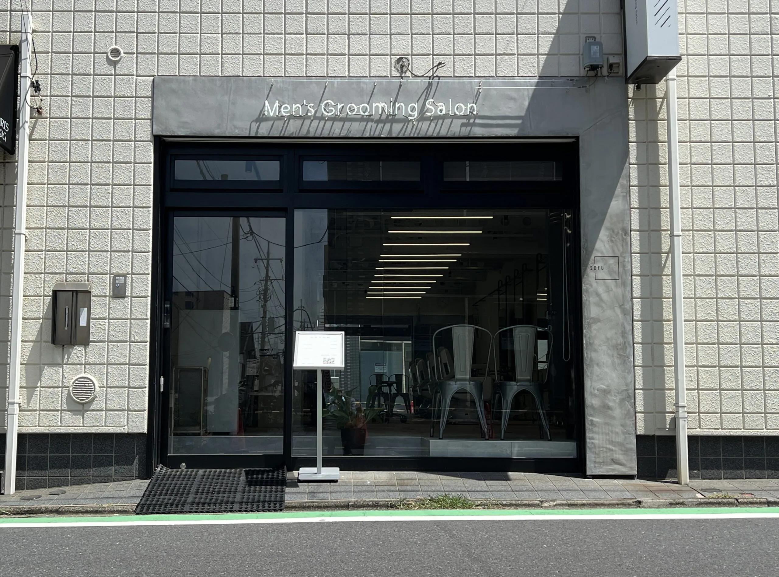SOFU Mens Grooming Salon 自由が丘