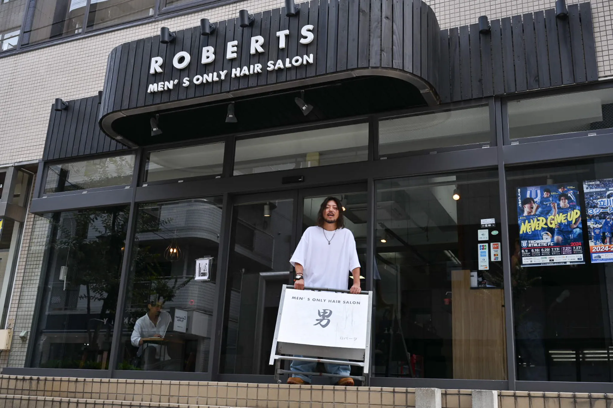 メンズ専門サロン ROBERTS 立川