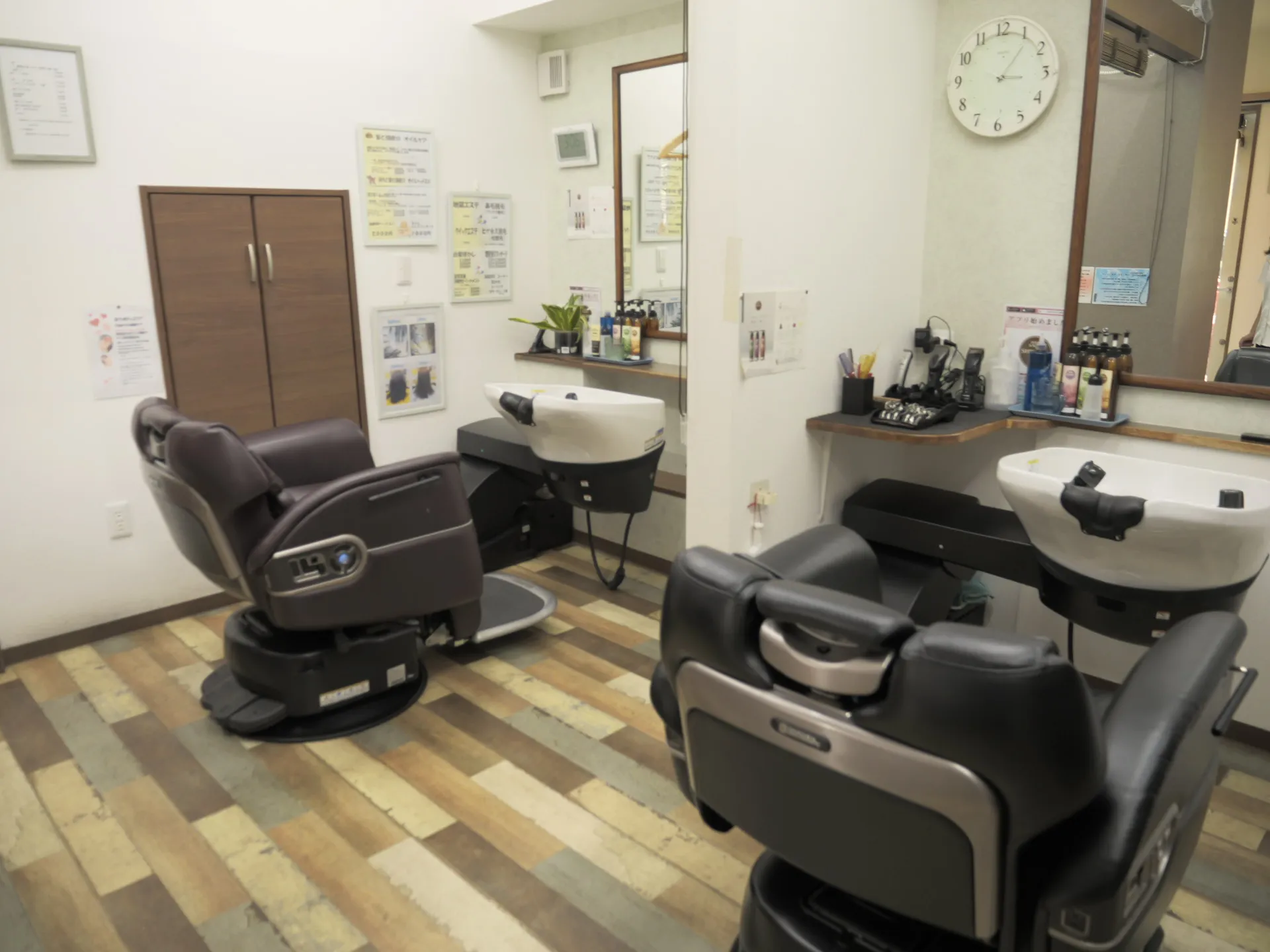 HAIR SALON Shikada