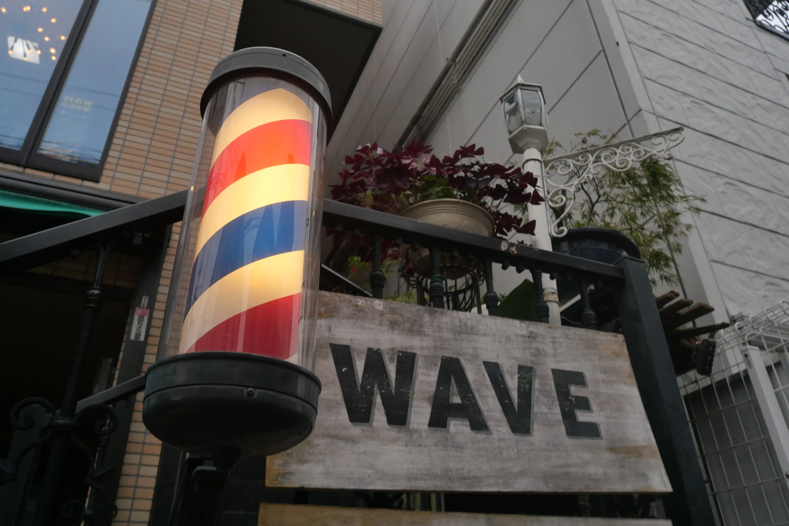 WAVE Barbershop