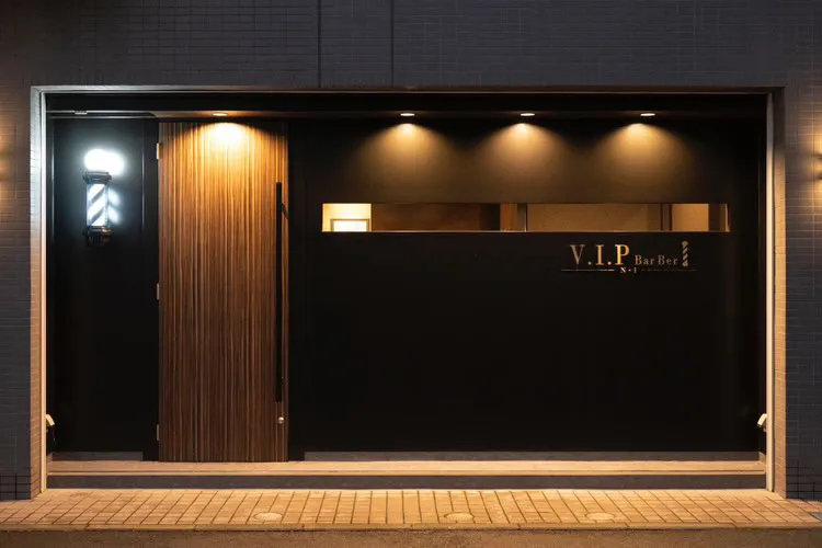 V.I.P BarBer