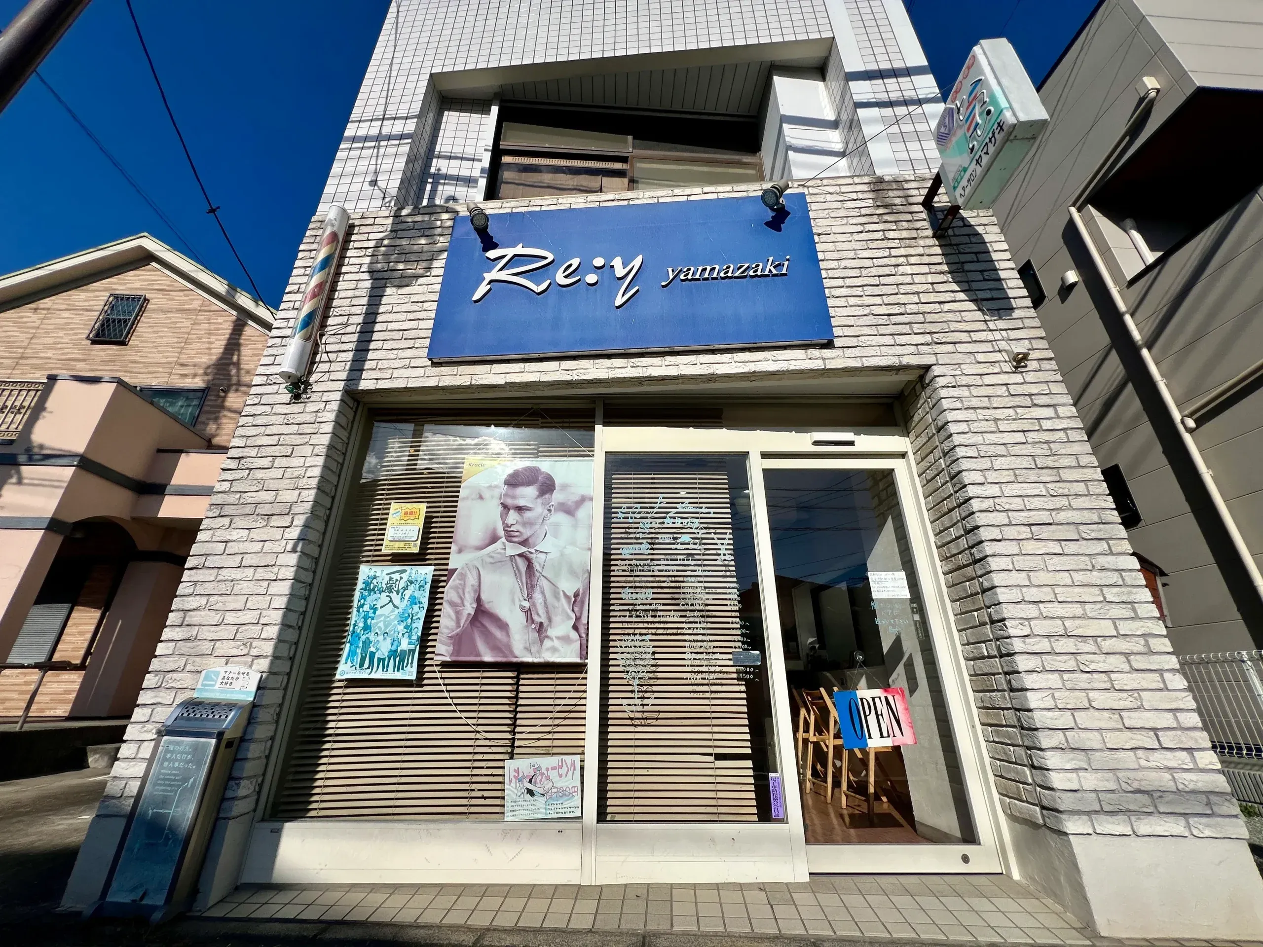 Re:y yamazaki
