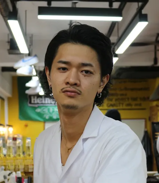 Staff