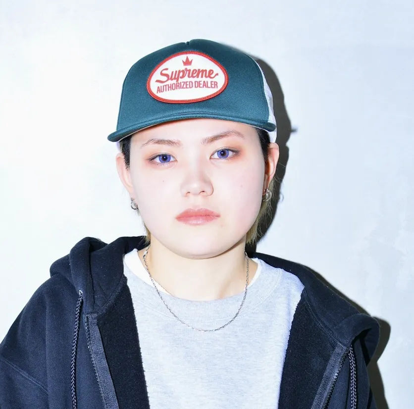 Staff