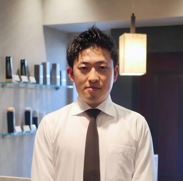 Staff