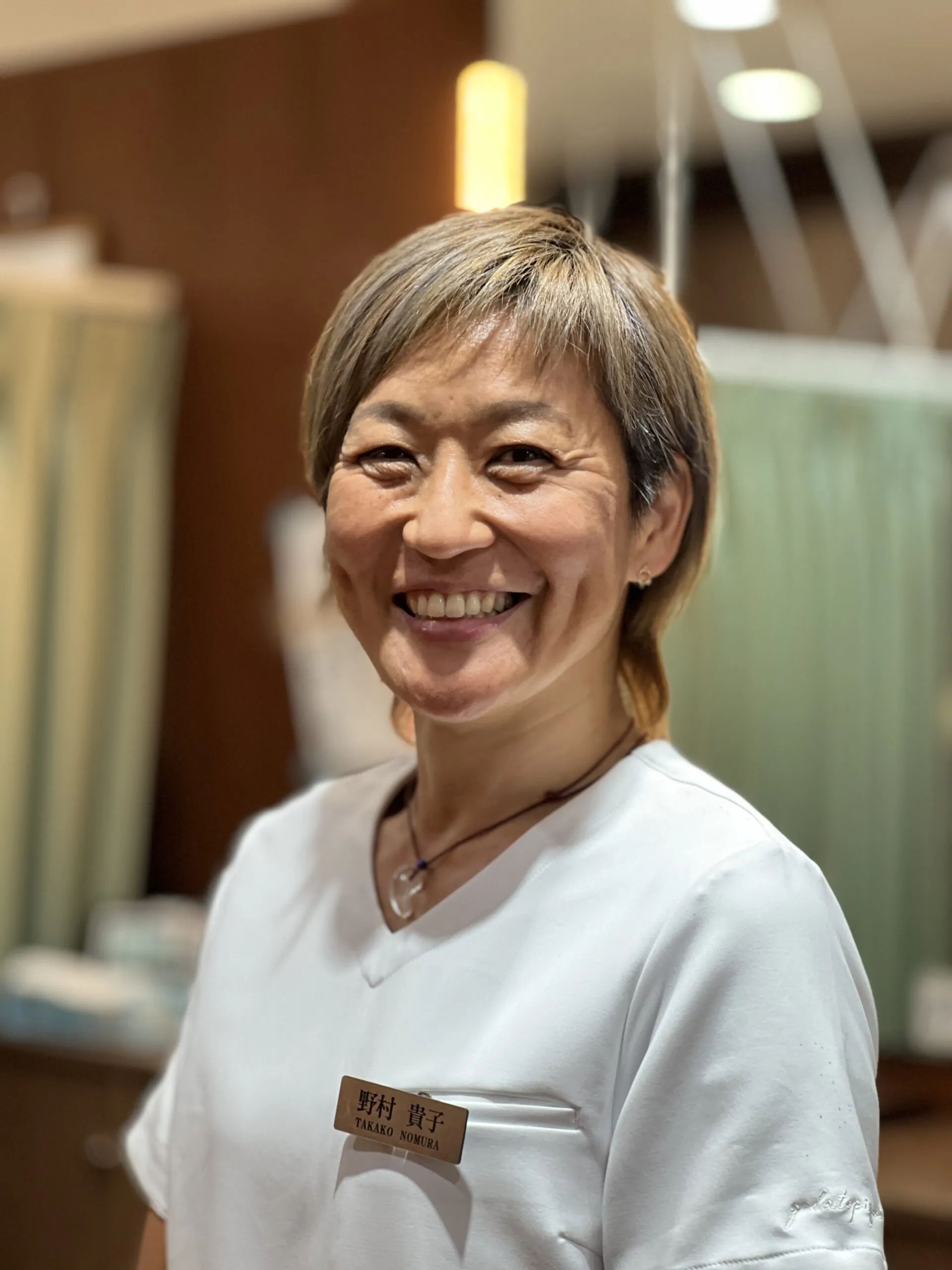 Staff
