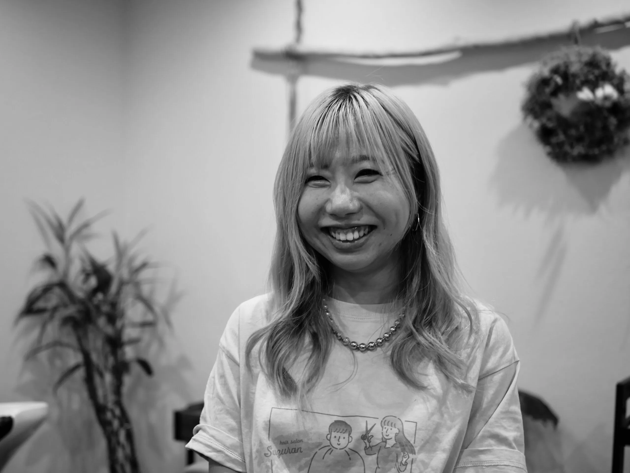 お客様へのメッセージ