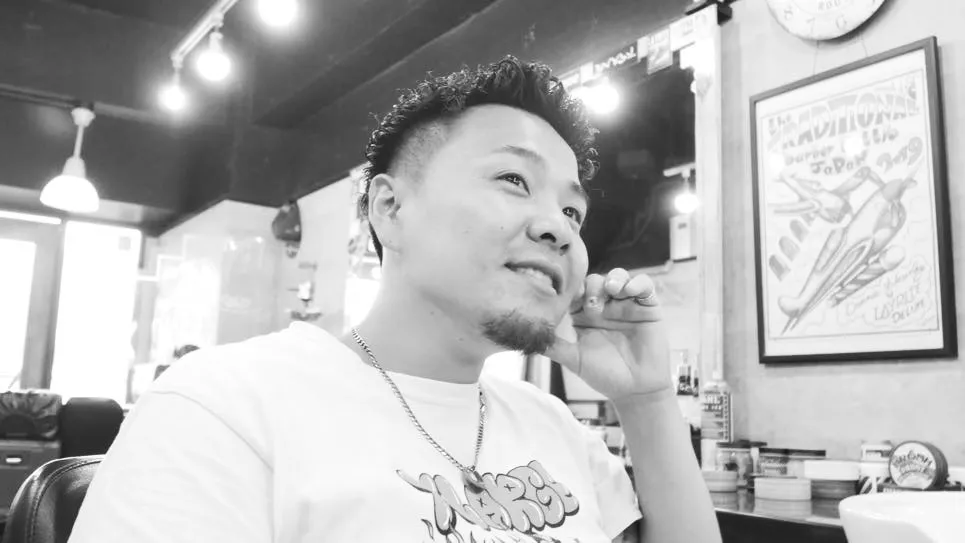 理容業界への思い