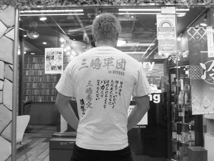 未来の理容師に向けたメッセージ