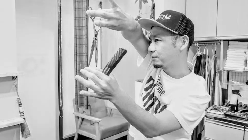 お客様へのメッセージ