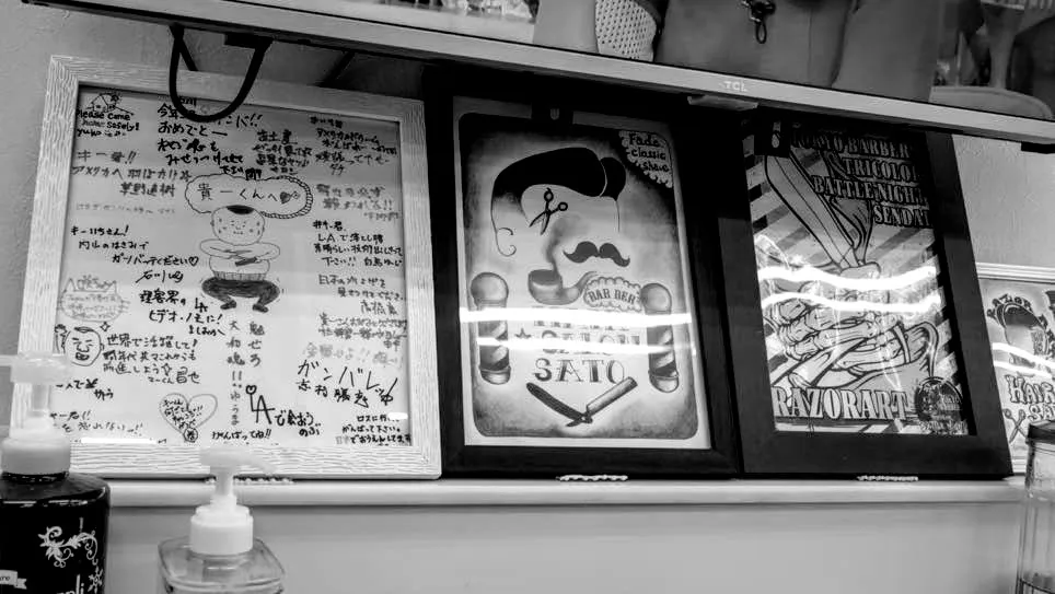 理容師を目指したきっかけ