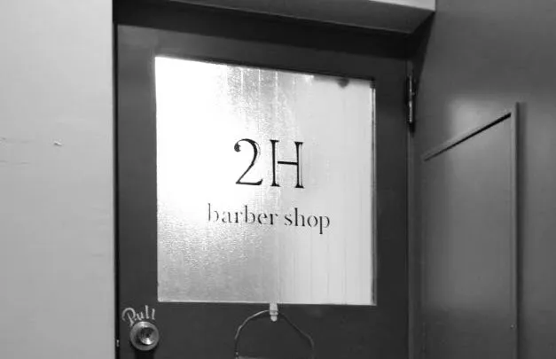 未来の理容師に向けたメッセージ