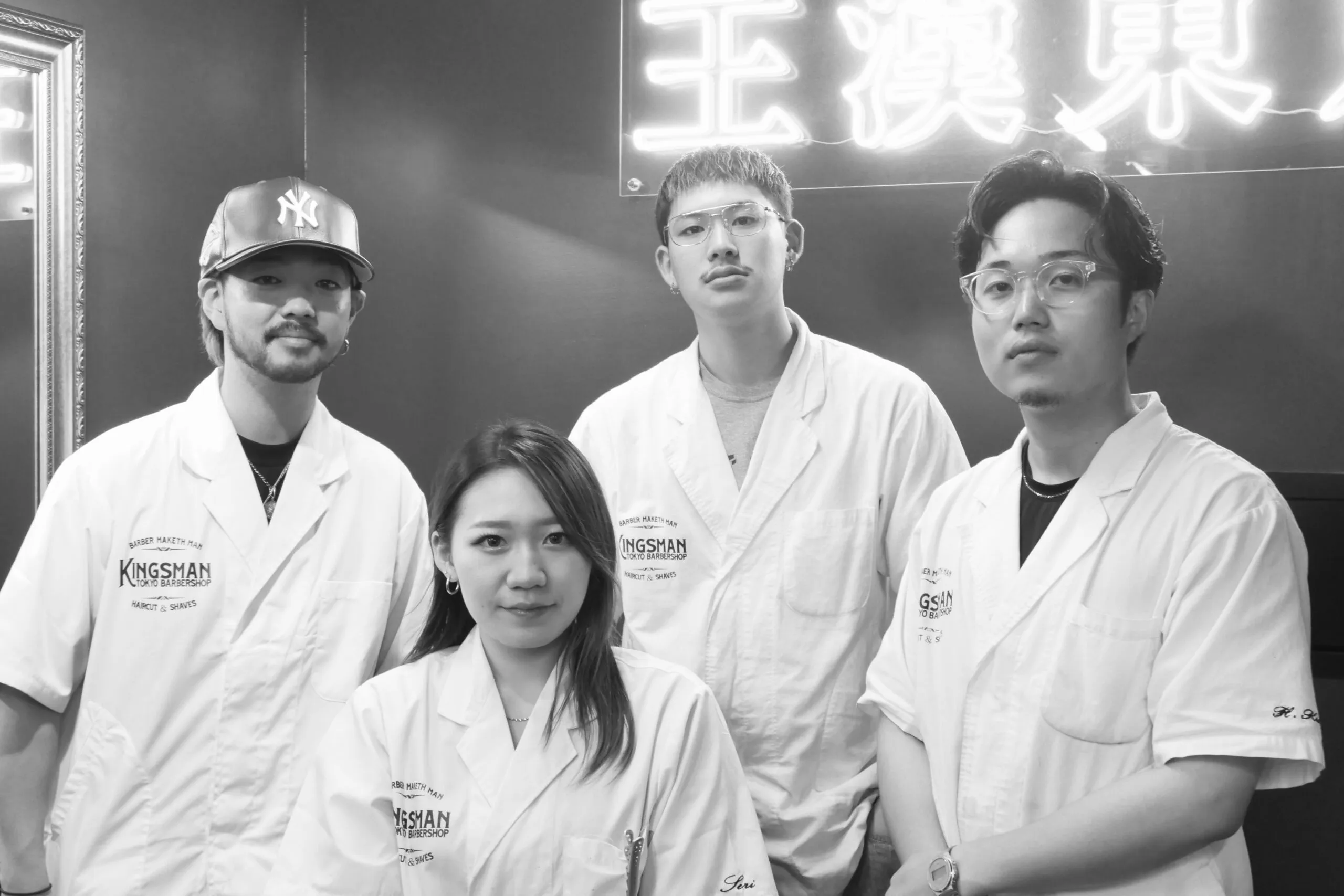 お客様へのメッセージ