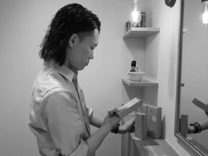 お客様へのメッセージ