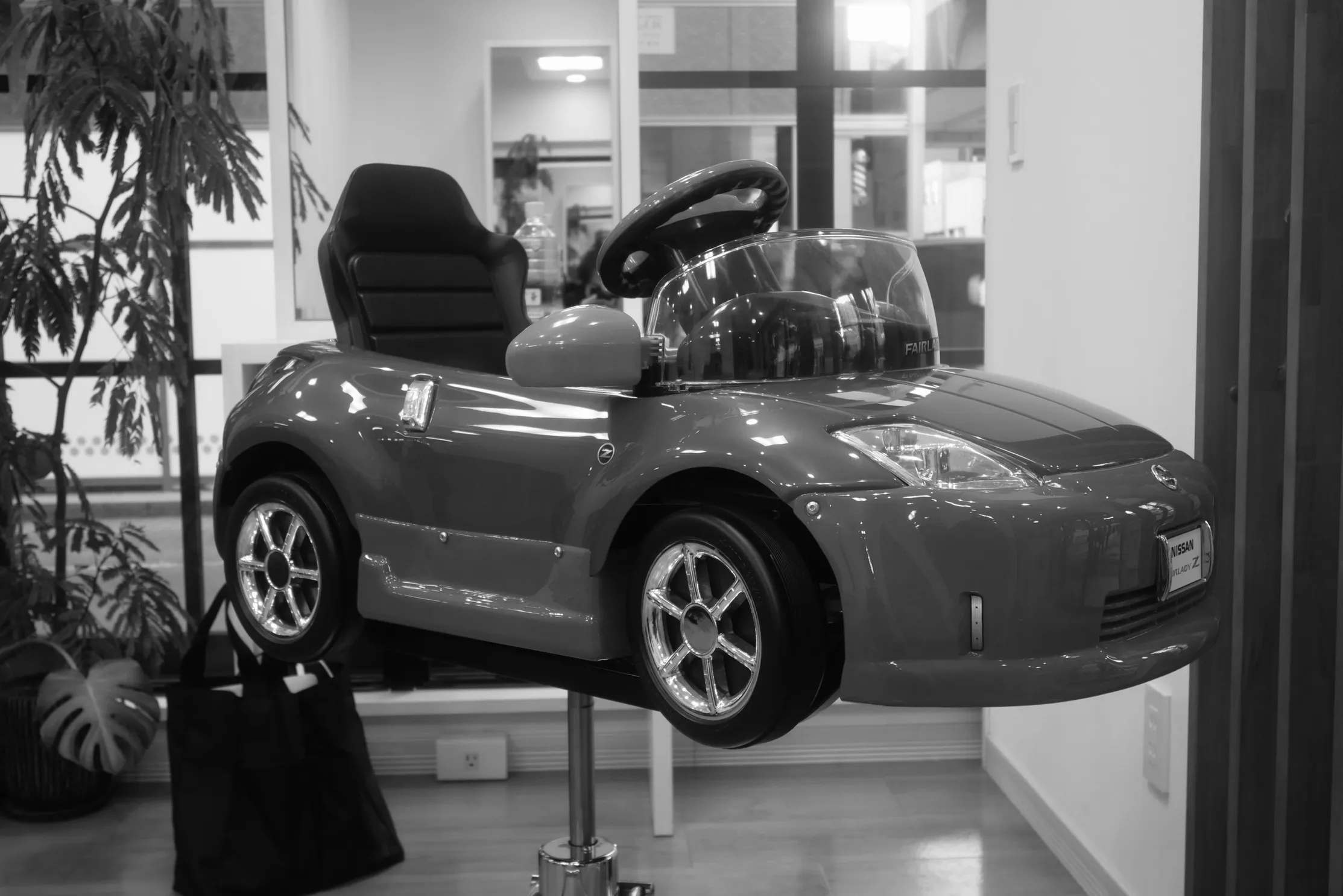 お客様へのメッセージ