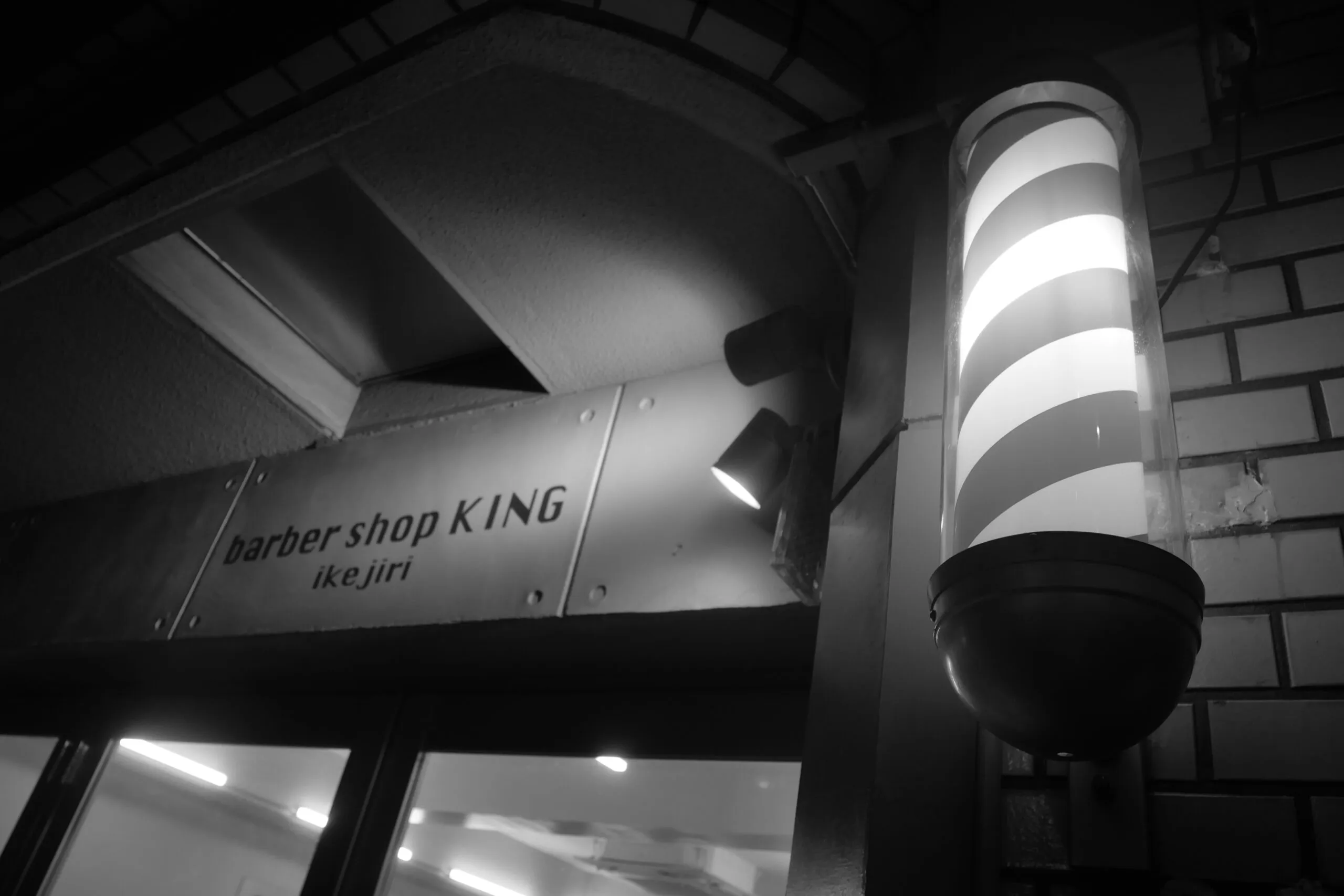 髪技理容師としてのこだわり