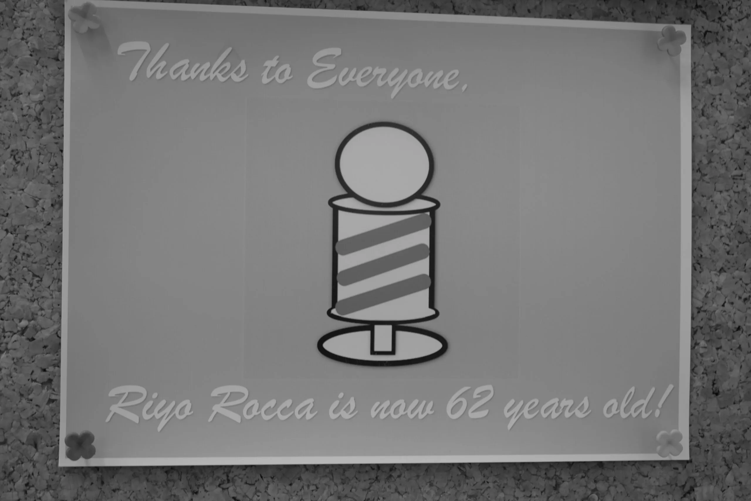 髪技理容師としてのこだわり