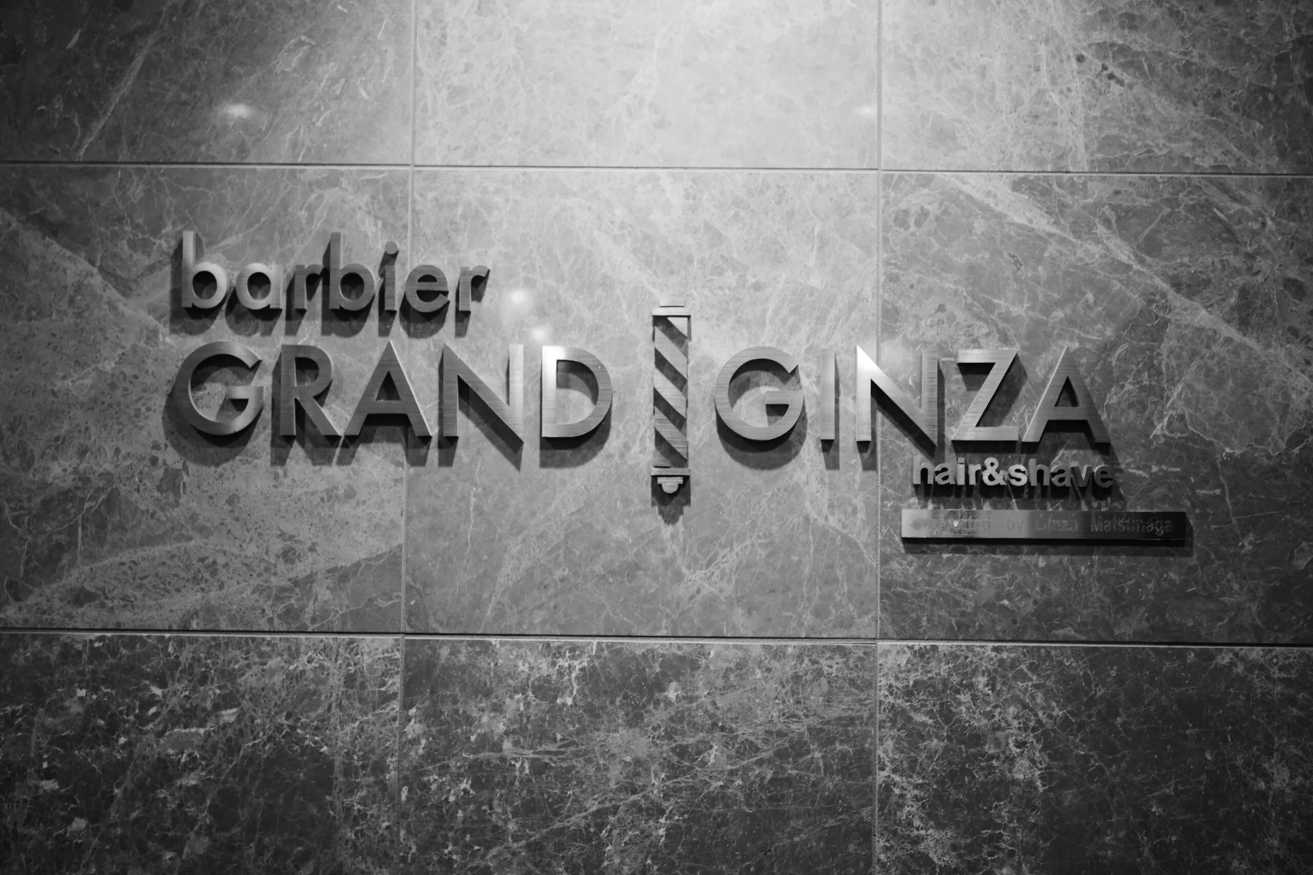 お客様へのメッセージ