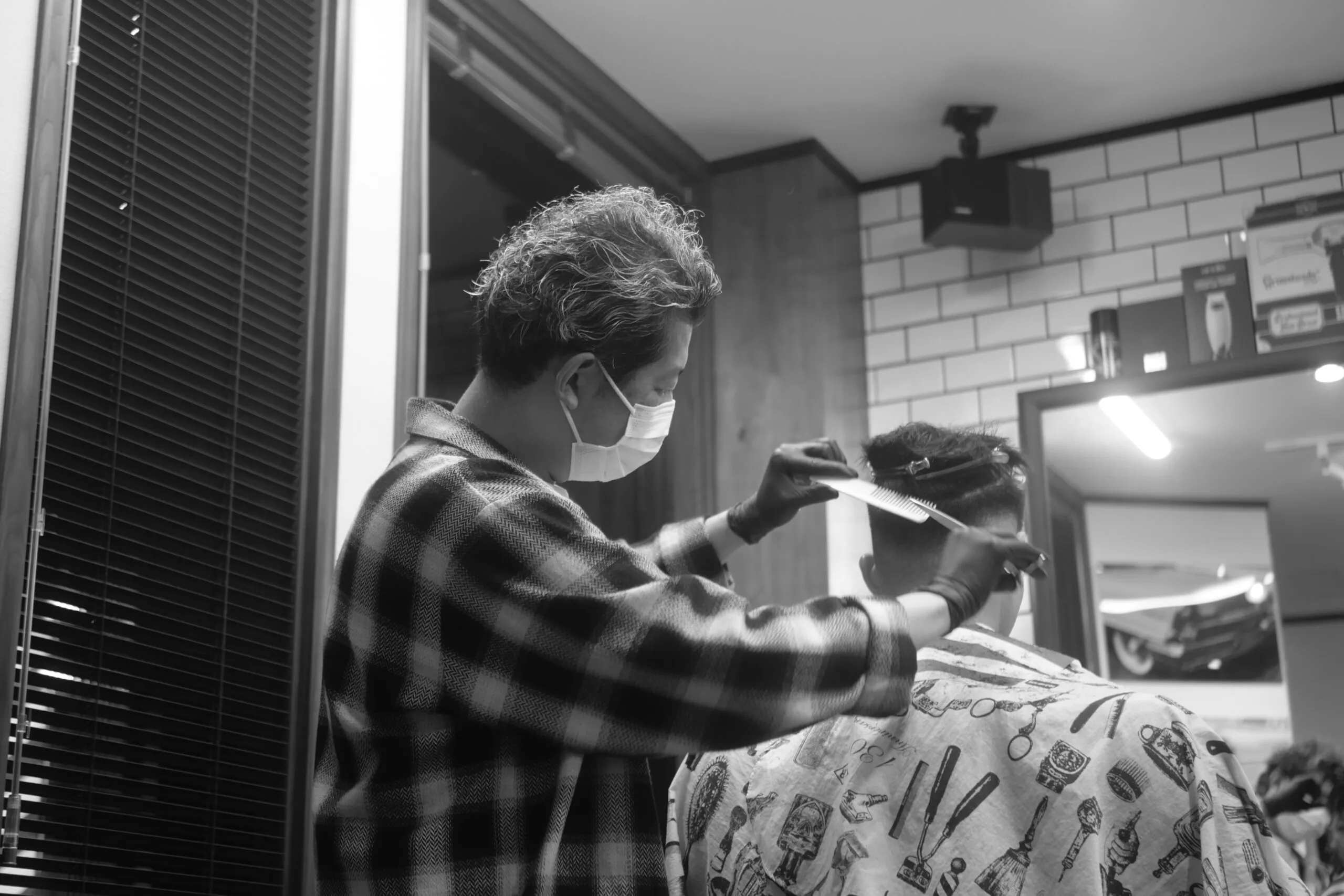 お客様へのメッセージ