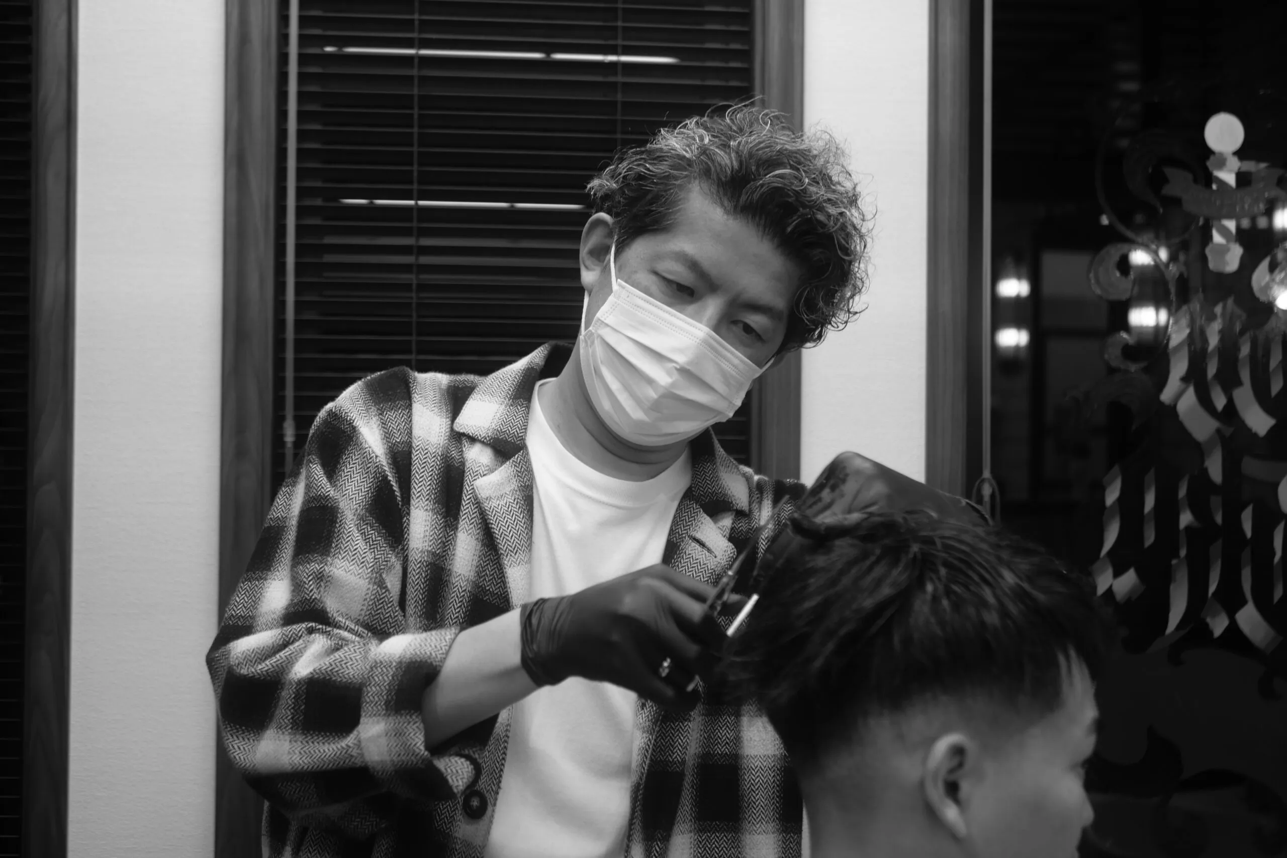 理容業界への思い