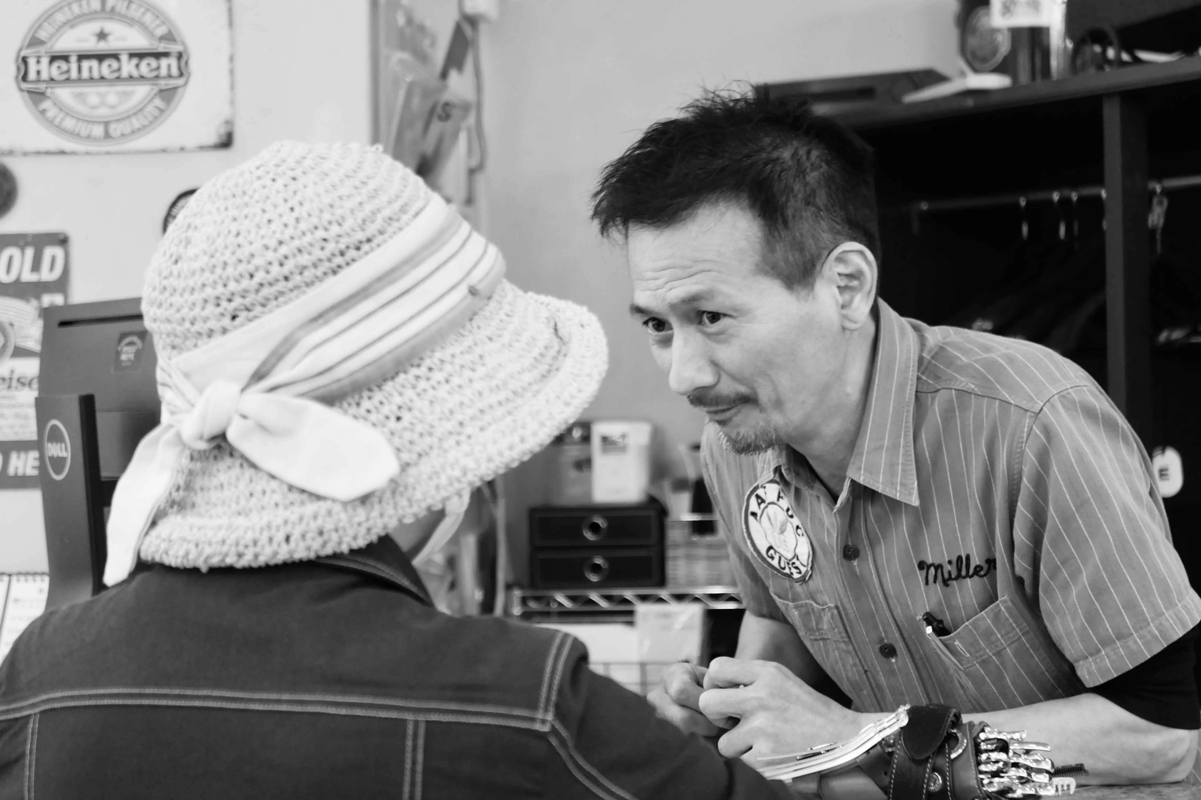 お客様へのメッセージ