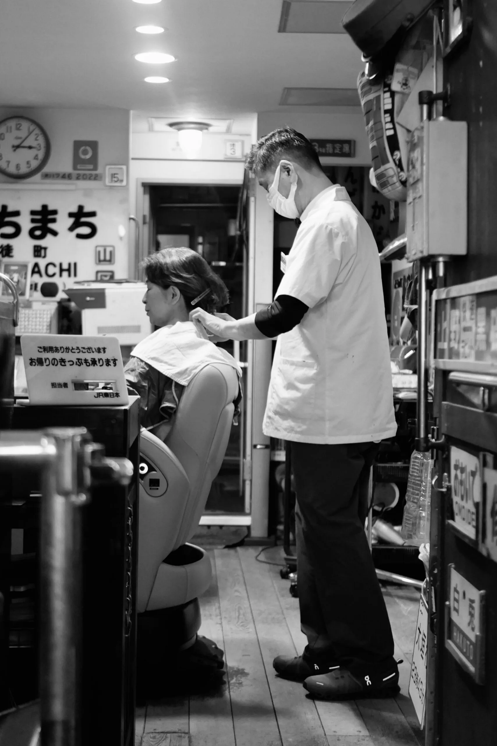 未来の理容師に向けたメッセージ