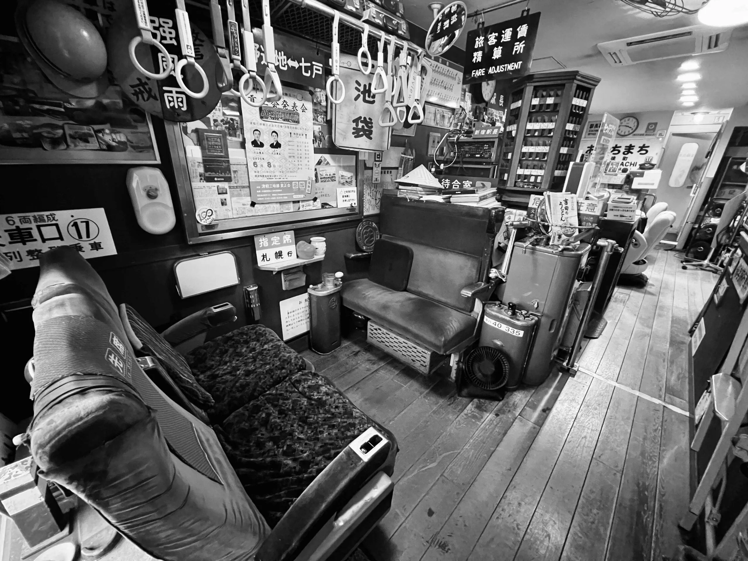 理容業界への思い