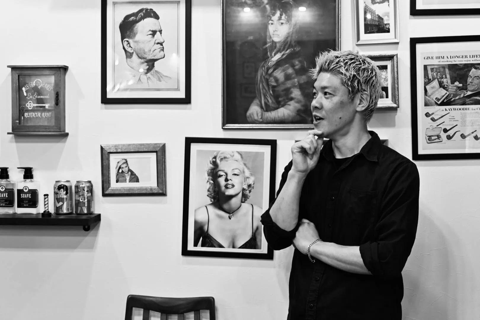 お客様へのメッセージ