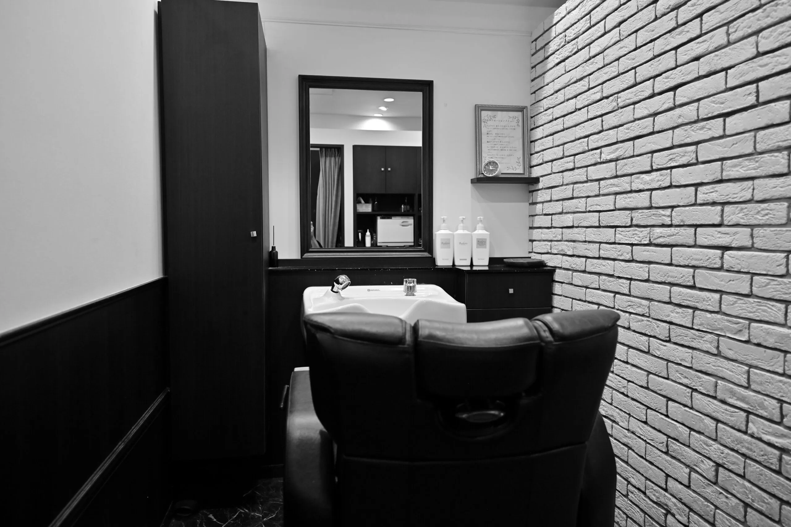 未来の理容師に向けたメッセージ