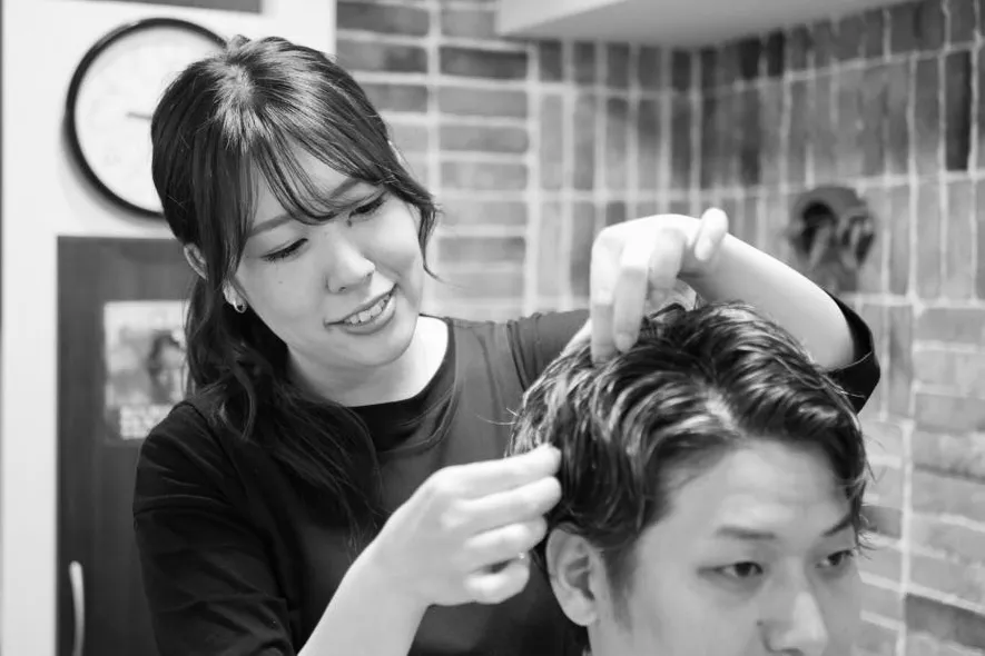 お客様へのメッセージ