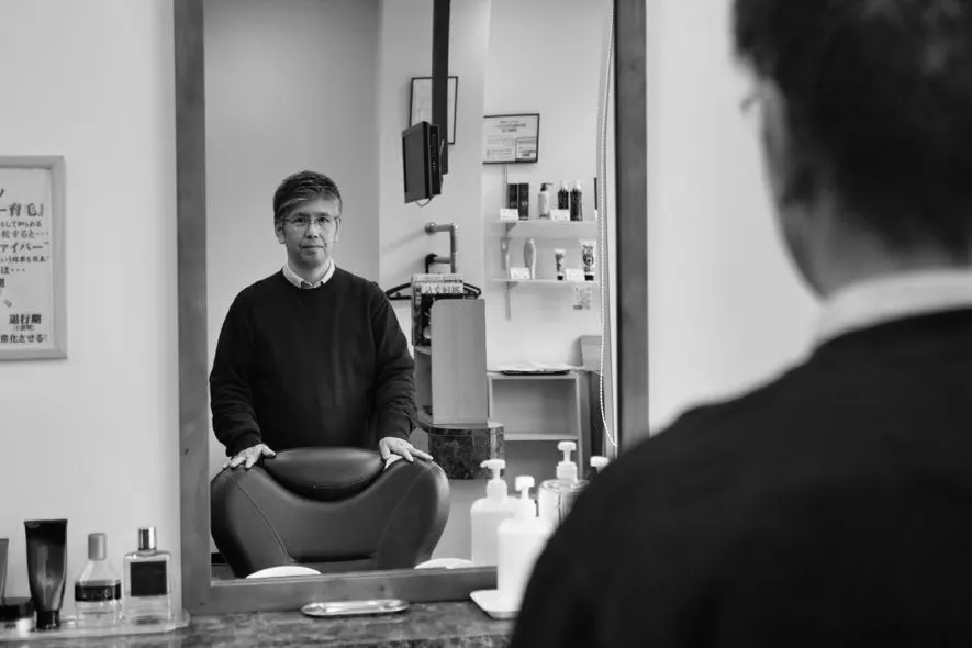 お客様へのメッセージ