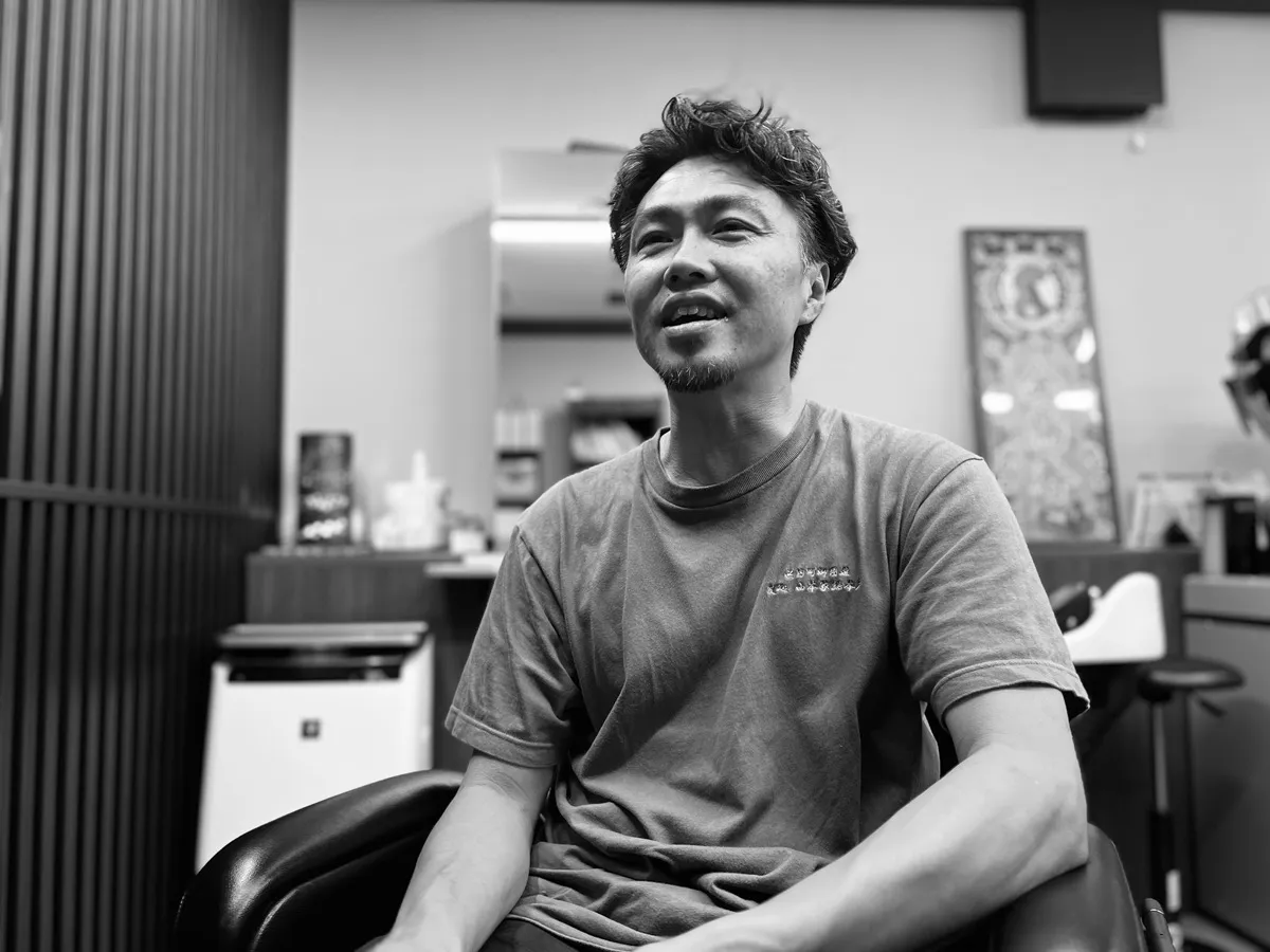 お客様へのメッセージ