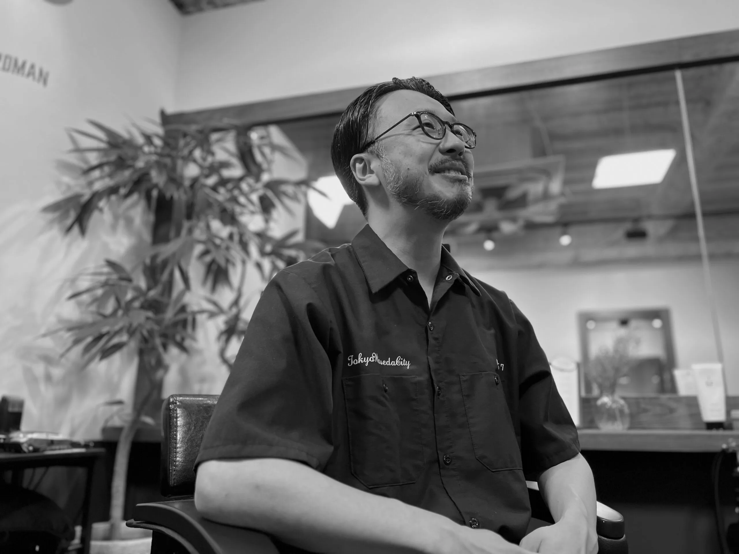 お客様へのメッセージ