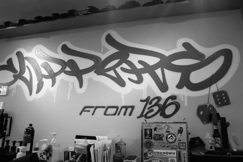 理容業界への思い