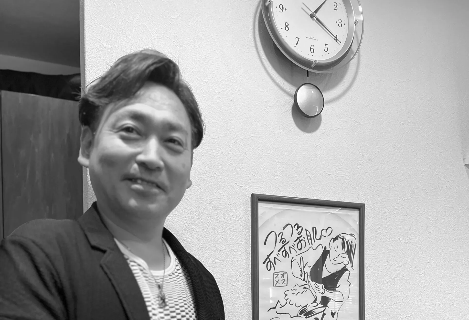 理容業界への思い