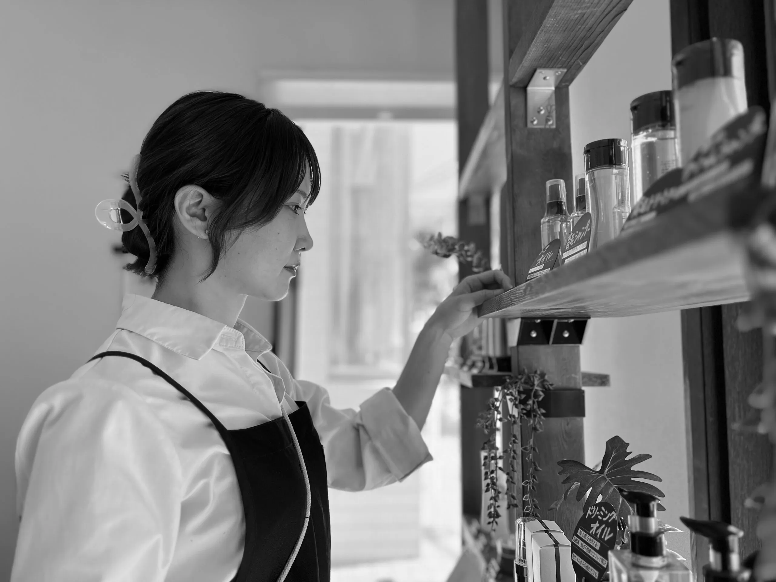 お客様へのメッセージ