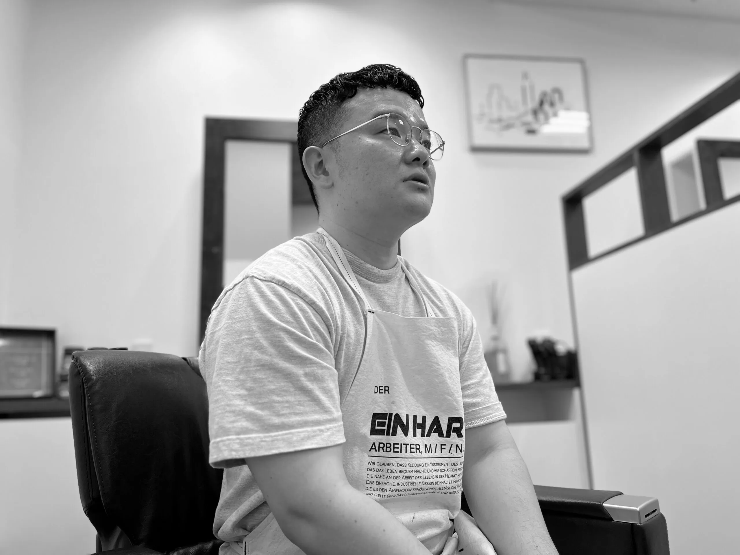 理容業界への思い