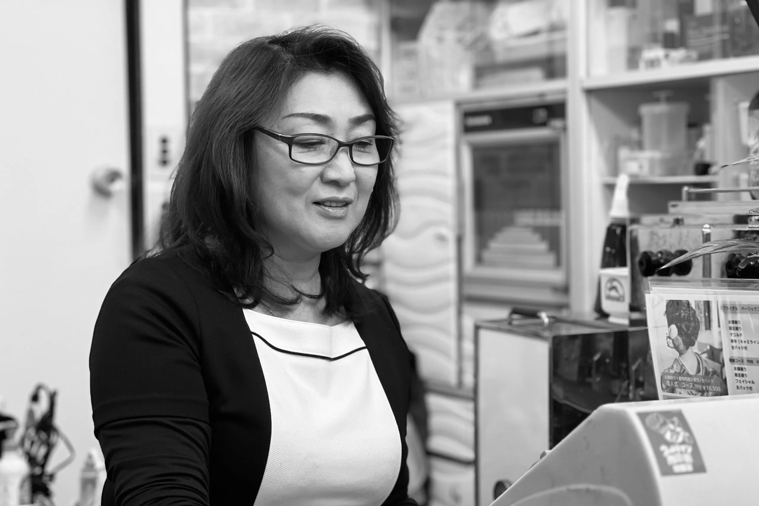 理容業界への思い