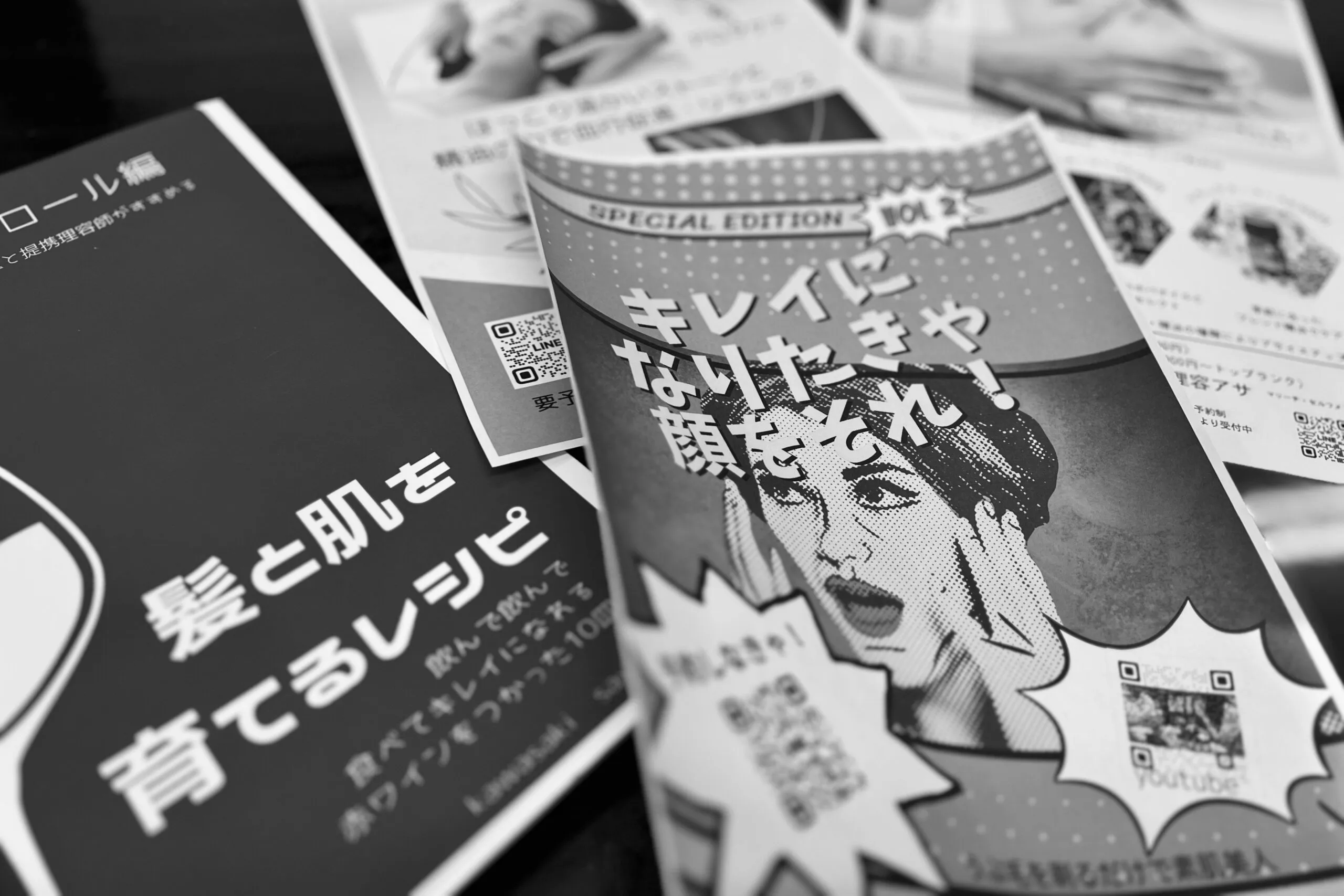 髪技理容師としてのこだわり