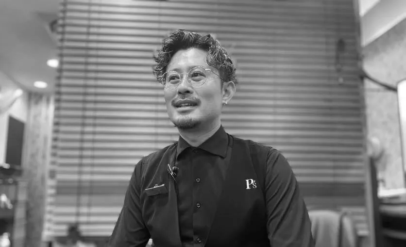 お客様へのメッセージ