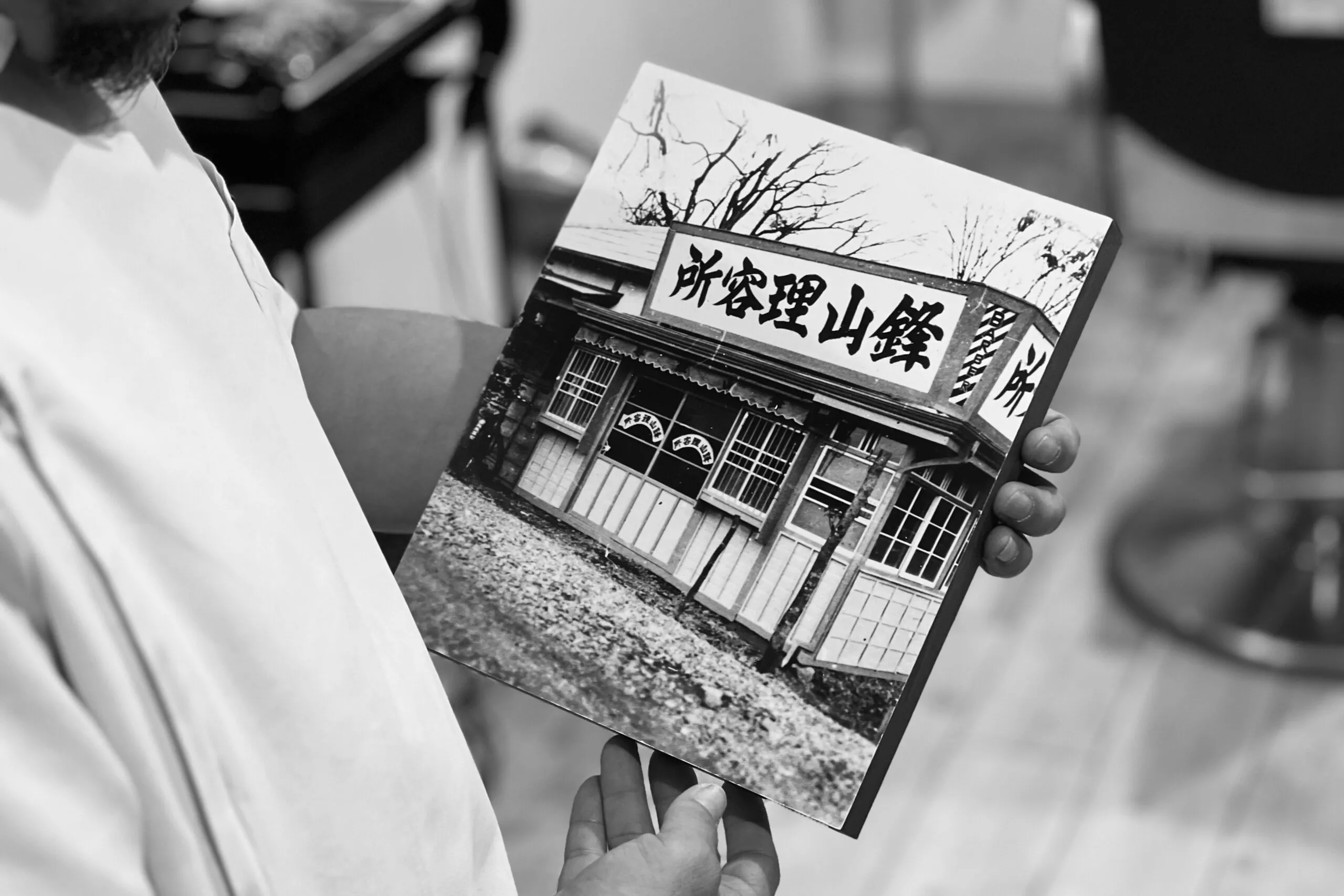 髪技理容師としてのこだわり