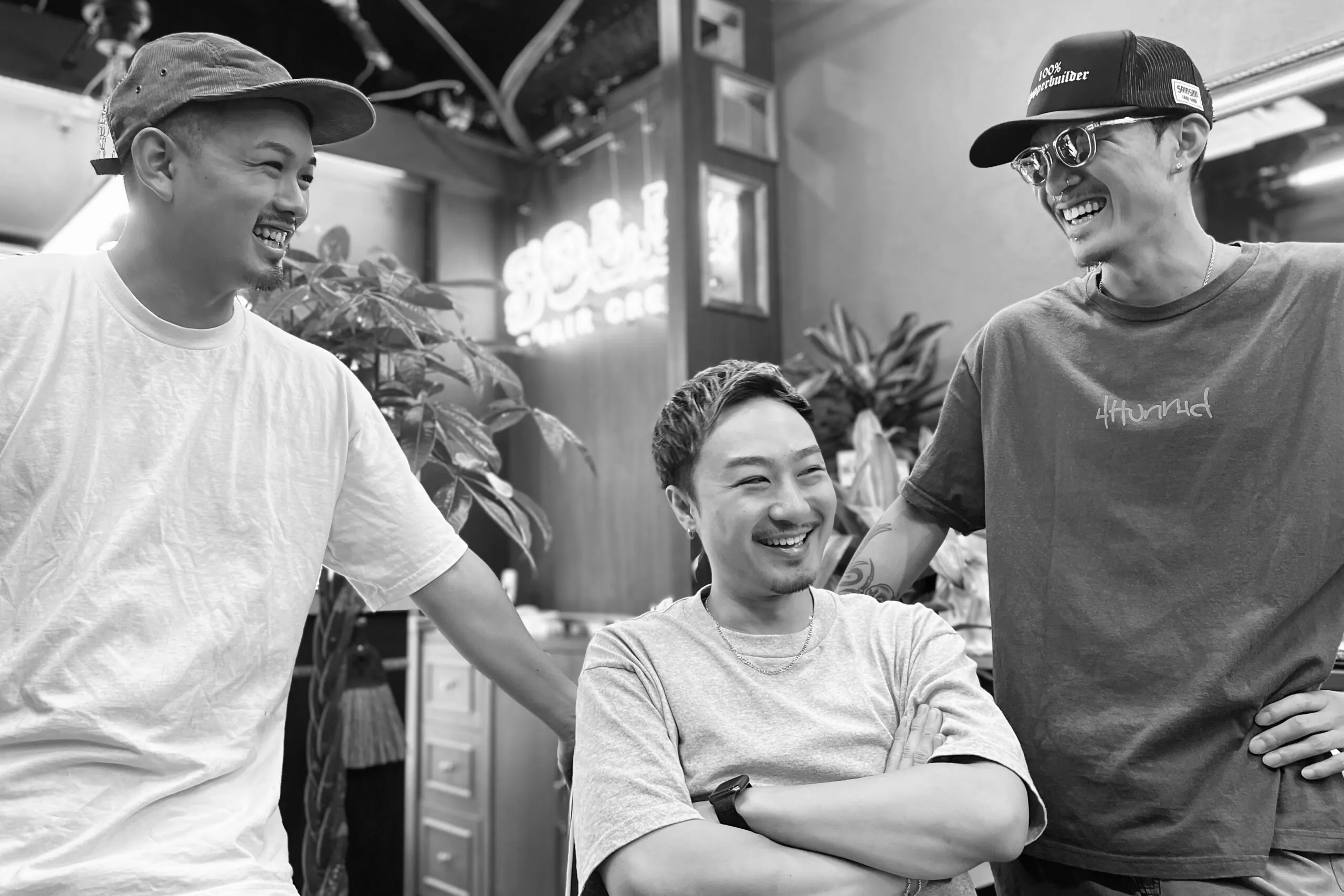 お客様へのメッセージ