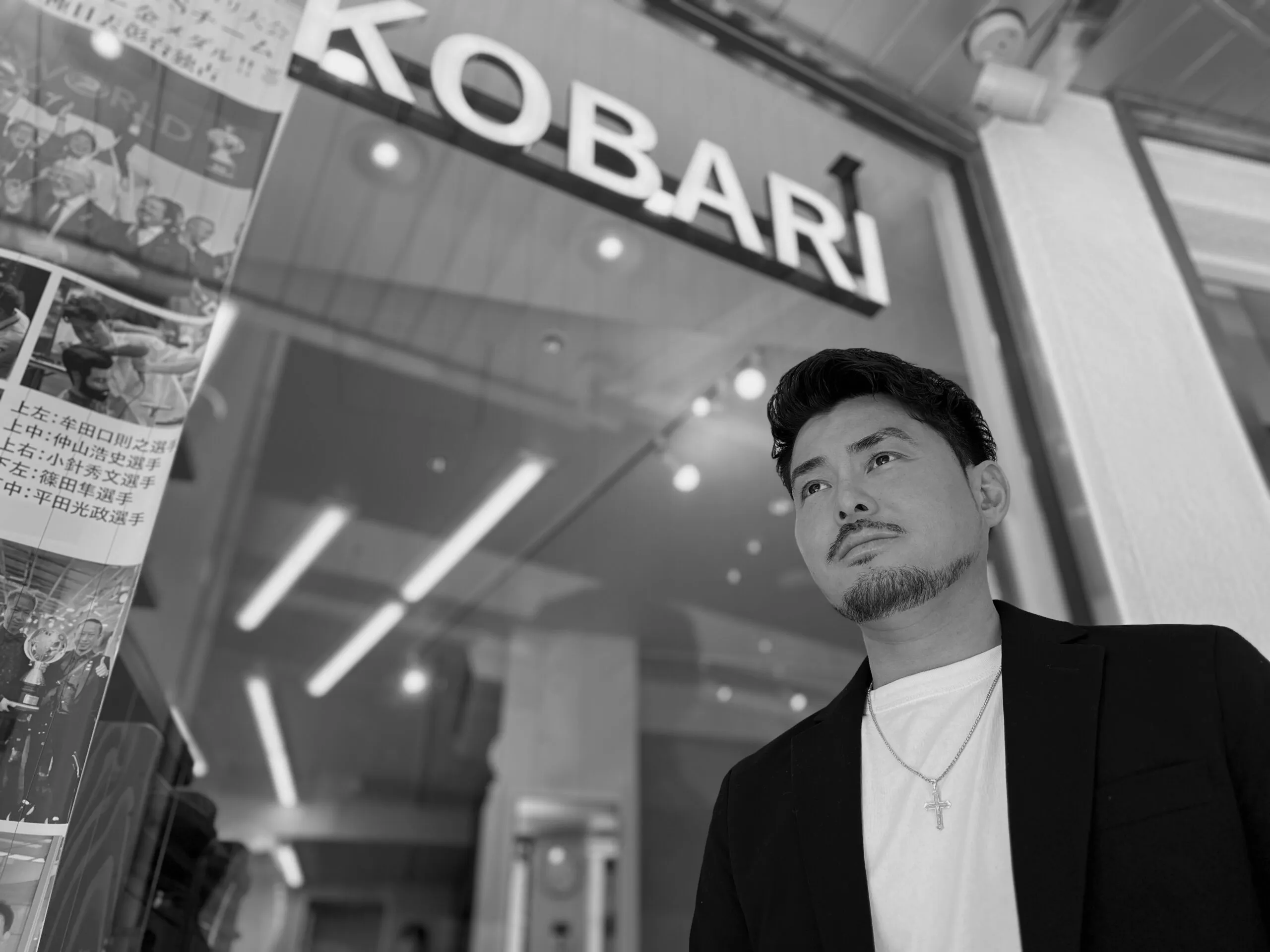 理容師を目指したきっかけ