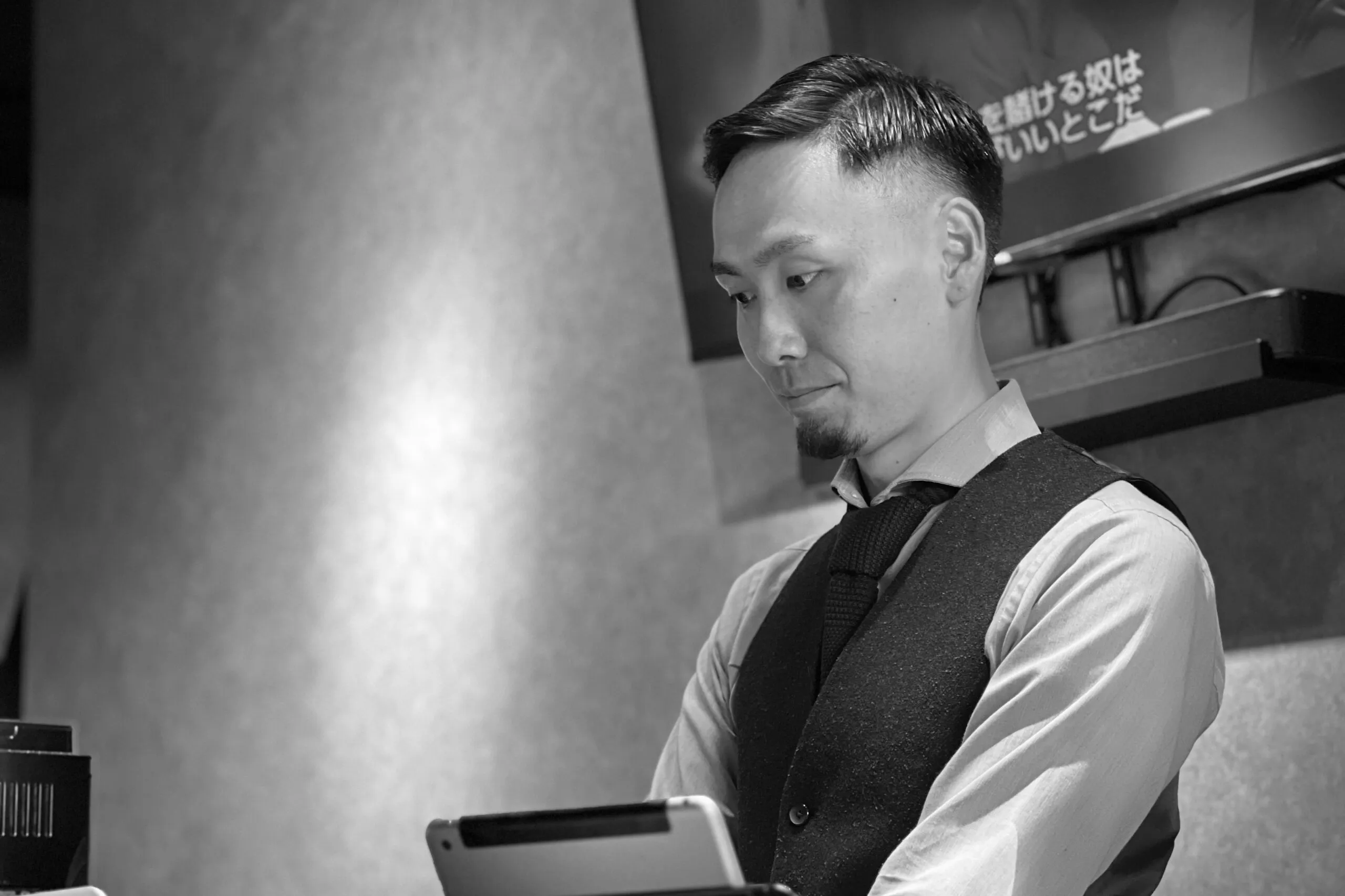 お客様へのメッセージ