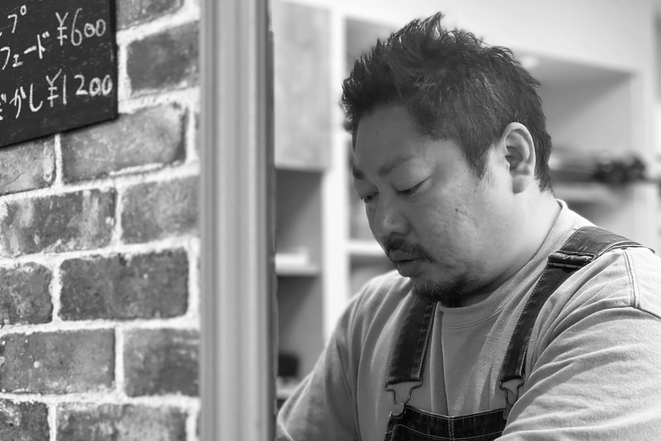 理容業界への思い