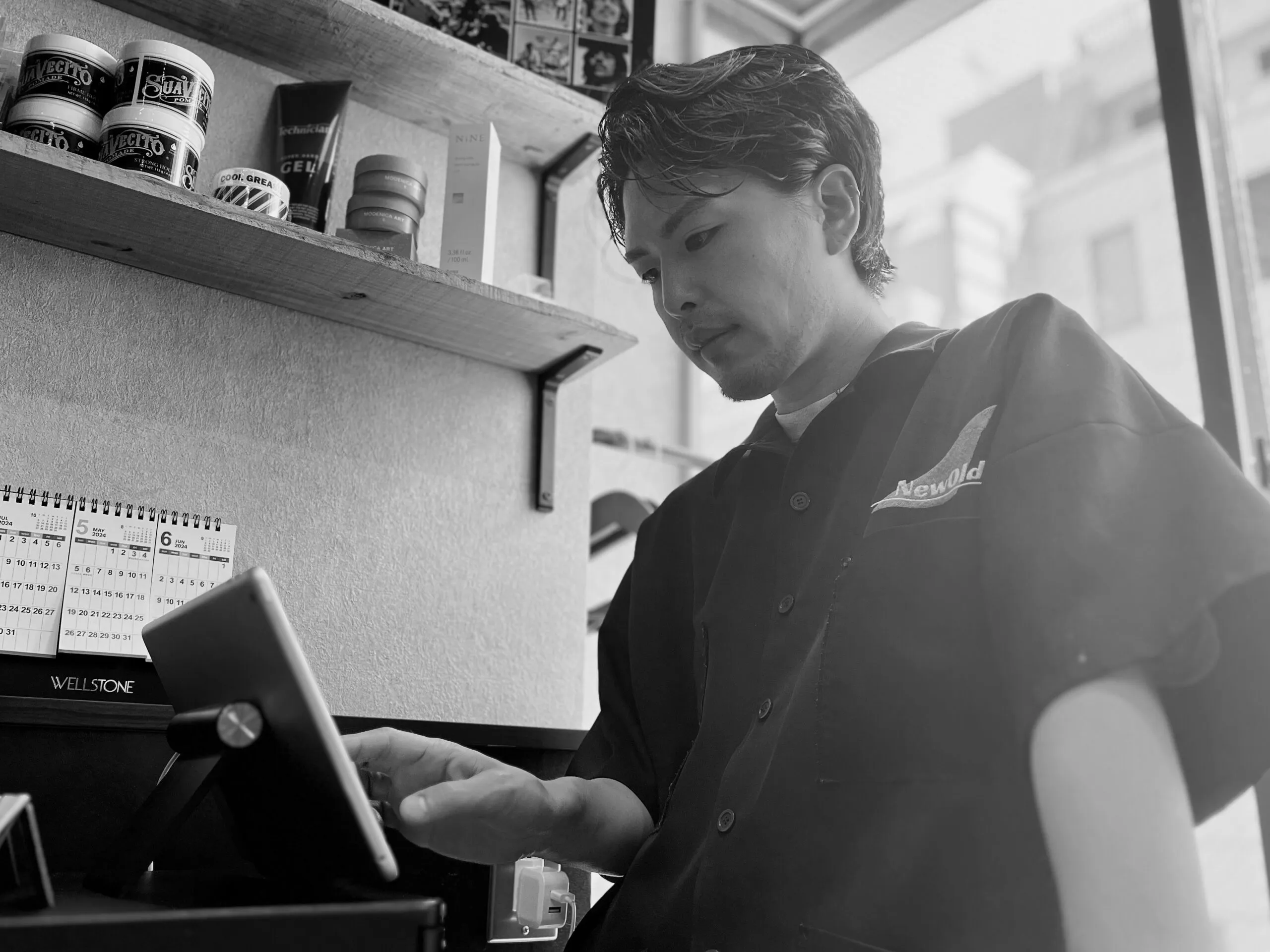 お客様へのメッセージ